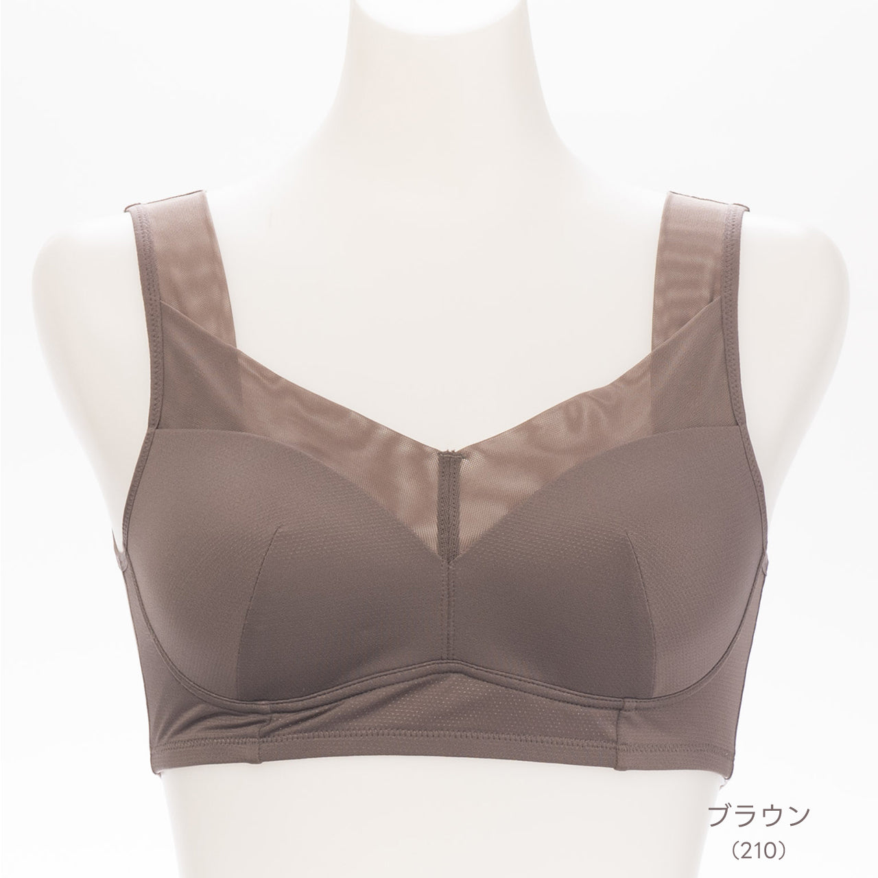 スマートライン　ハーフトップブラジャー　オテカルブラ