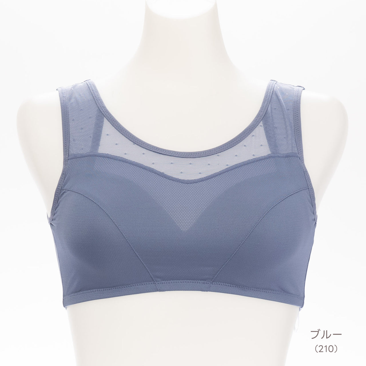 ゆれピタアクティブ　ハーフトップブラジャー　オテカルブラ