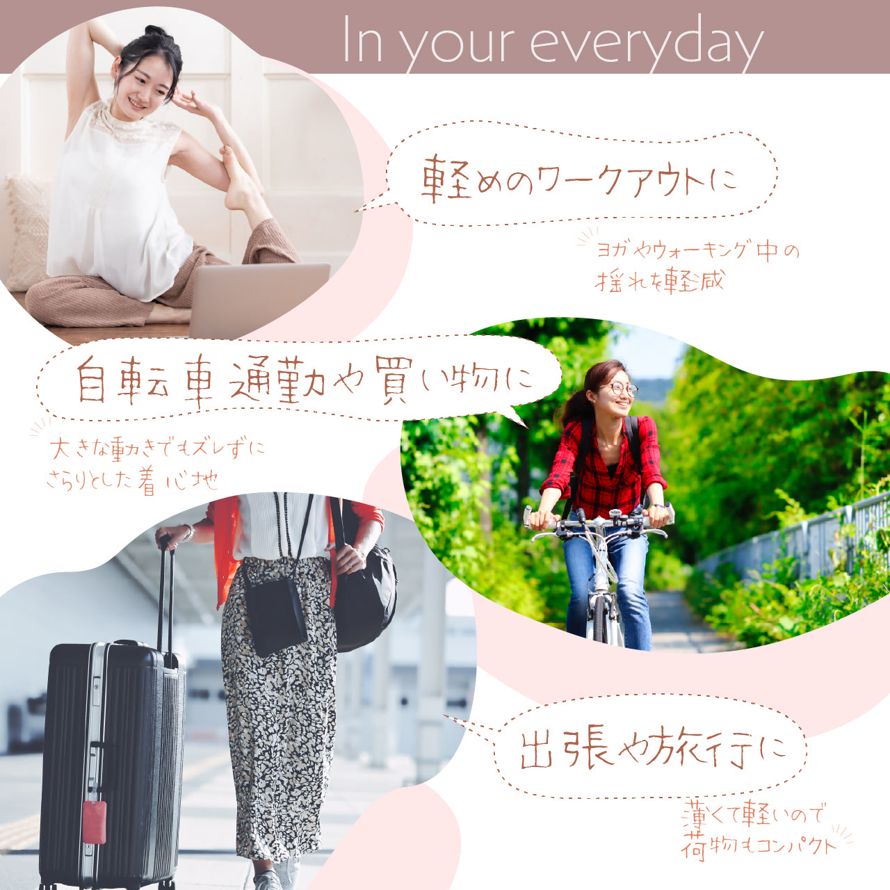 ゆれピタアクティブ　ハーフトップブラジャー　オテカルブラ