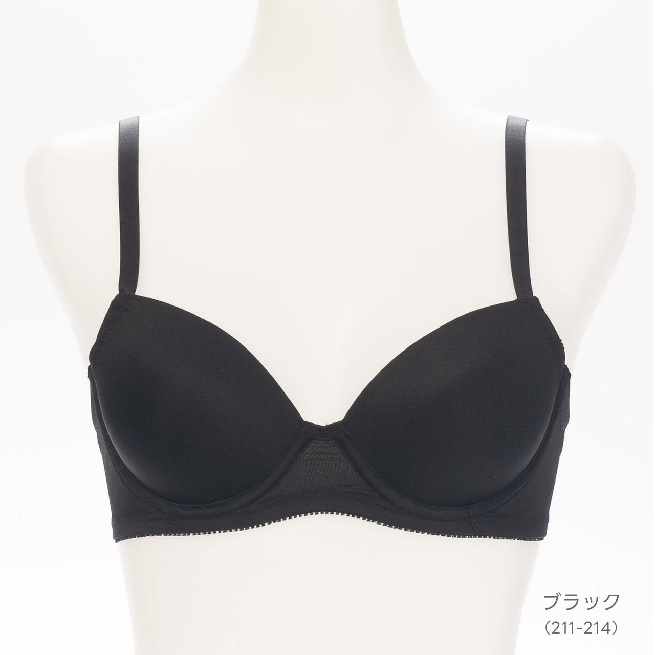 とってもシンプルなブラLight　ワイヤーブラジャー　Tシャツブラ