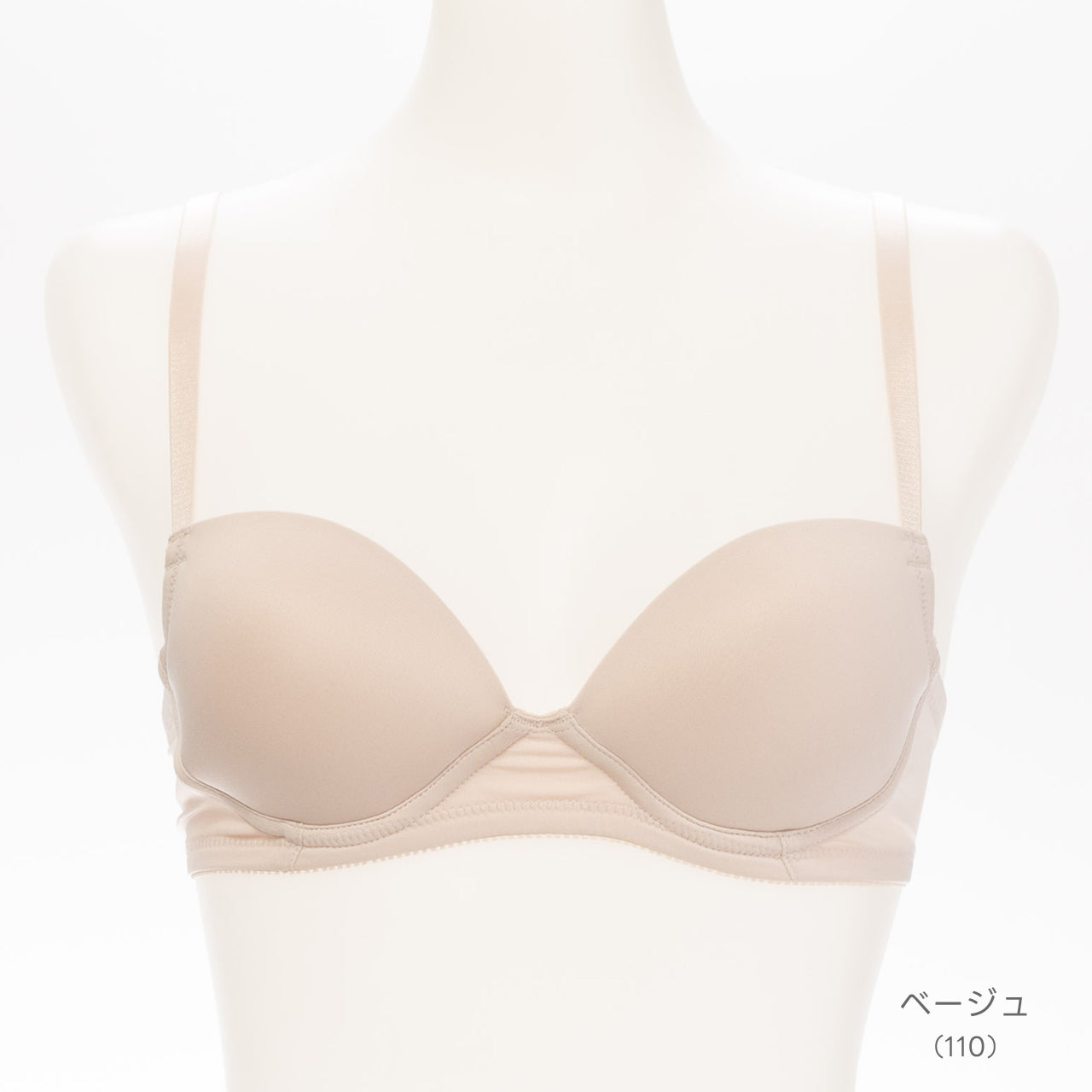 とってもシンプルなブラLight　ノンワイヤーブラジャー　Tシャツブラ