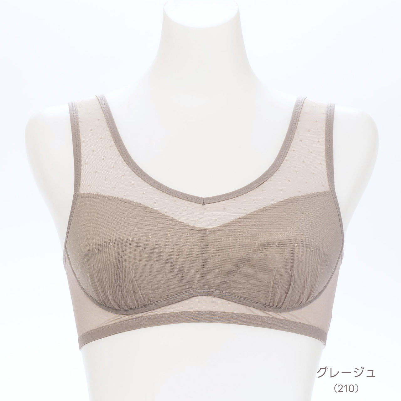 超軽量リラックス　ハーフトップブラジャー　オテカルブラ