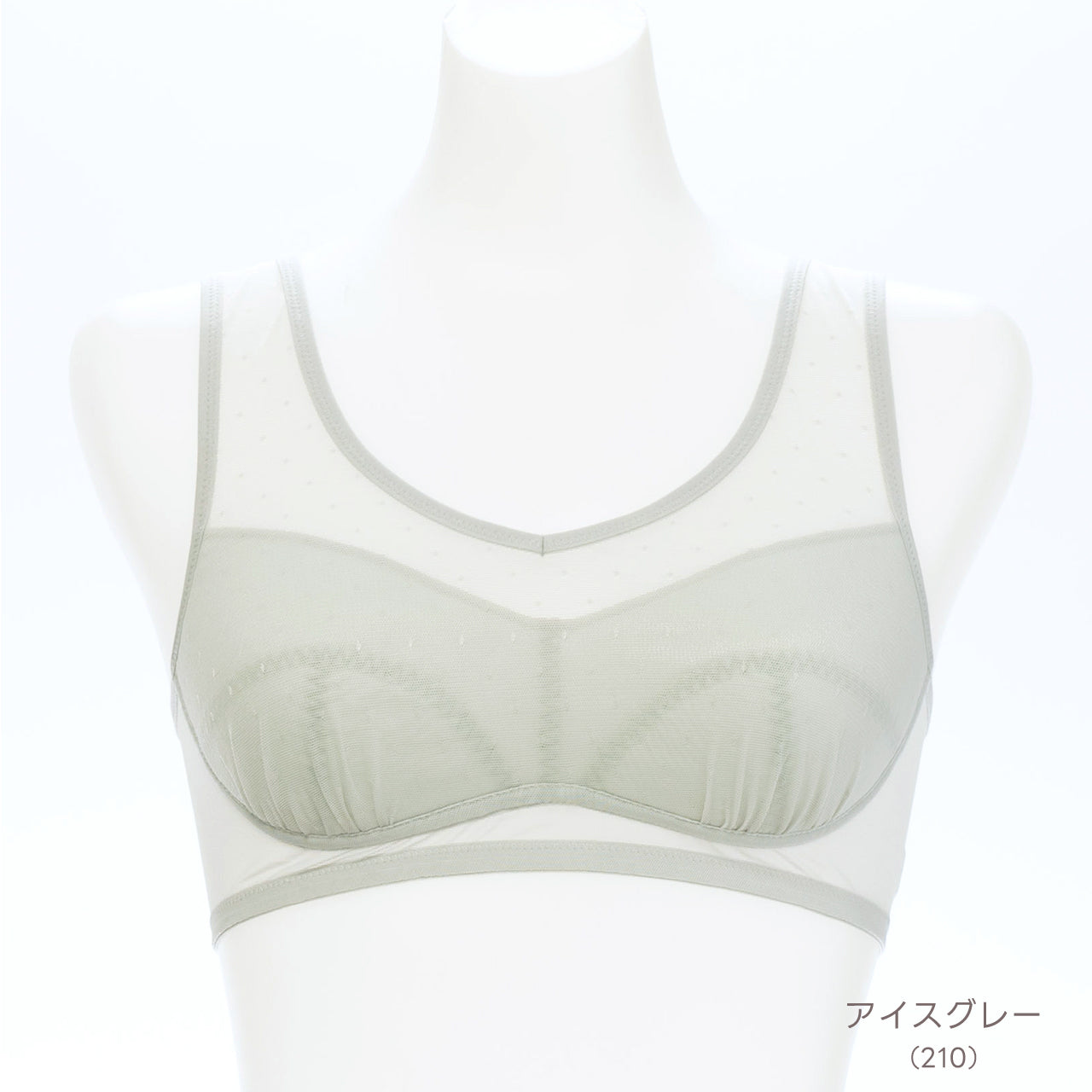 超軽量リラックス　ハーフトップブラジャー　オテカルブラ