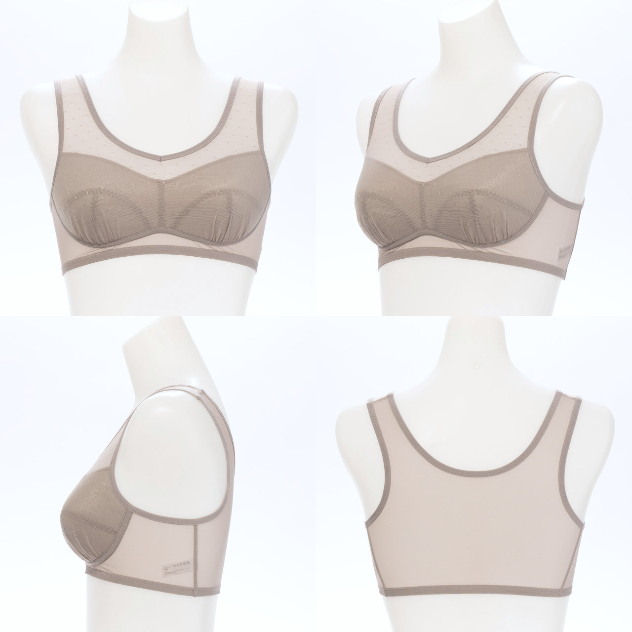 超軽量リラックス　ハーフトップブラジャー　オテカルブラ