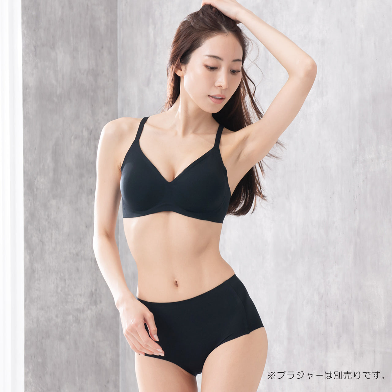 まるでノーパン感覚　シームレスショーツ　エアドリームプラス