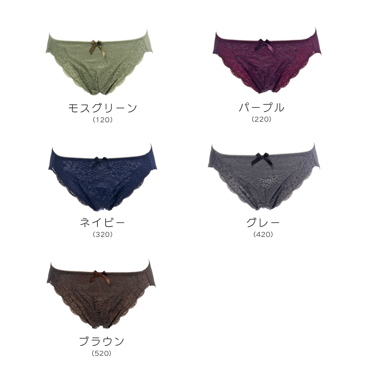 Alper オパール　Alperios オパリオス　エレガントレースブラ　ペアショーツ