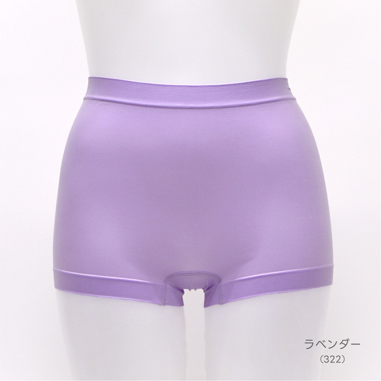 エブリパンツ　ボックスタイプ