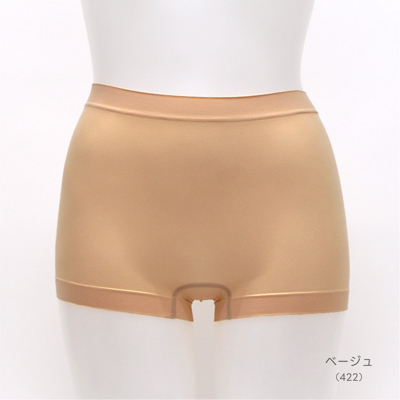 エブリパンツ　ボックスタイプ